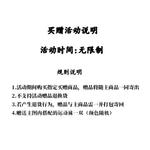 Футболка мужская LINING, черный - фото 6