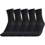 ANTA Беговые носки мужские 5 пар Basic Black - фото