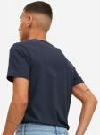 Рубашка JACK & JONES Basic, синий - фото 3