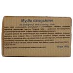 Мыло Carmen Tar 140 г Псориаз, угри - фото