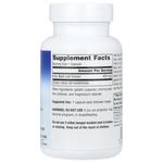 Planetary Herbals, Экстракт базилика священного, 450 мг, 60 капсул - фото 2