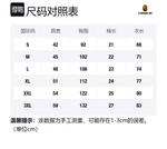 Футболка Bape B One Point от A BATHING APE, зеленый GRX - фото 6