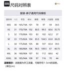 Повседневные брюки мужские PGA, белый - фото 10