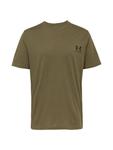 Футболка Performance UNDER ARMOUR, оливковый - фото
