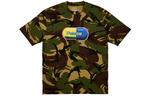 Футболка аптеки Palace, camouflage - фото 3