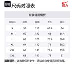 Пуховик Unisex WARRIOR, темно-серый - фото 12