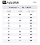 PLAY COBBLER Тёплые износостойкие утеплённые зимние ботинки для мужчин - хаки, цвет Khaki - фото 4