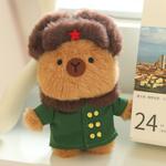 Плюшевая игрушка Cute Chip - фото 10