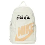 Nike Тканевый рюкзак унисекс белый, Coal Ball - фото 3
