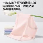 Lee Подарочный набор женского белья 4 шт - фото 10