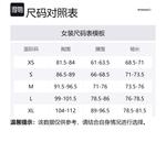 Кашемировый свитер Women's SMARTWOOL, коричневый - фото 2