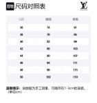 Брюки Lv Cigaret Monogram Galaxy LOUIS VUITTON, черный - фото 2