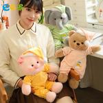 Плюшевая игрушка Goodnight Bear, Little Rabbit, высота 40 см Barbne - фото 9