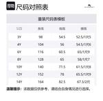 Детская рубашка Burberry, хаки - фото 2