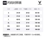 Наколенники X factor Series VEIDOORN, черно-синие - фото 11