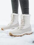 Зимние ботинки HUSKSWARE Alltag und Schnee, белый - фото 2