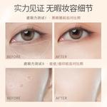 Консилеры Women's Cofu - фото 11