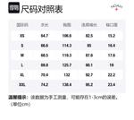 Унисекс свитшот NOAH, черный - фото 2