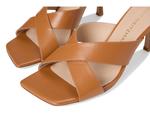 Туфли Stuart Weitzman Dayna Slide 75, Macchiato - фото 6