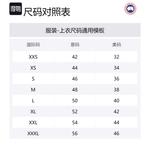 Россо Свитшот Канада Гусь, Лаймстоун - фото 7