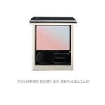 Румяна / Rouge для женщин SUQQU - фото 4