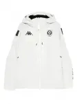 Лыжная куртка с капюшоном Kappa, белый - фото