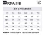 Футболка мужская CLOT, белый - фото 2