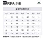 Поло из пике LACOSTE, красный - фото 2