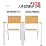 Комплект садовой мебели стол: 4 стула, стол квадратный, 85 см, белый/коричневый - фото 4