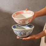 KAWASIMAYA Посуда для сервировки - фото 3