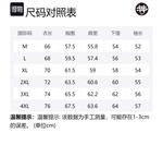 Свитшот унисекс SWAMP AREA, абрикосовый - фото 12