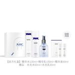 Наборы для ухода за кожей Unisex A.H.C - фото 7