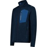 Мужская куртка Unterjacke Cmp, синий - фото 3