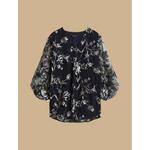 Рубашка FURIO Marina Rinaldi, черный - фото