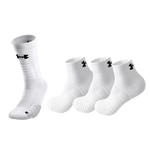 Комплект носков унисекс Under Armour, белый - фото 2