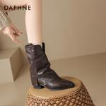 Ботильоны женские Unlined/Black Unlined DAPHNE, коричневый/черный - фото 9
