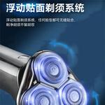 Электробритва LARGNER, серебро - фото 5