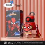 X MARVEL Spider-Man Lotso Mickey Alien Disney, белый - фото 8