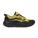 Кроссовки Crosspath MTE, желтый - фото
