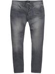 Джинсы Men Plus hose, цвет grey denim - фото