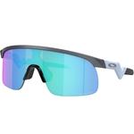 Резистор призм солнцезащитные очки - детские Oakley, мультиколор - фото