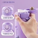 Термостаканы 480 мл с подстаканником Sanrio, Bouncing Cup - Cinnamon Dog - фото 10