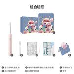 Электрическая зубная щетка Xiaomi, синий - фото 7