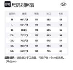 Джинсовые шорты унисекс PAEFA, светло-голубые (в комплекте с футболкой бренда) - фото 12