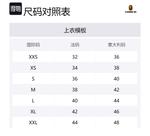 Bape Crossbone лонгслив A BATHING APE, белый - фото 2