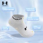 Набор унисекс носков для щиколотки Combo Set Under Armour, серый - фото 11