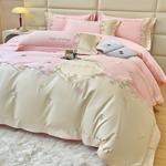 LUOLAI HOME Комплект постельного белья, 150 см, 4 предмета - фото