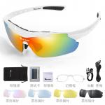 Велосипедные очки/защитные очки West Biking - фото 30