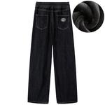 Джинсы унисекс Unite Life HOODS, Черный - фото 2