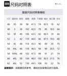 Свитер Fobello Loro Piana, синий - фото 2